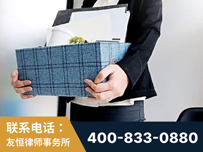 新泰-刑事辩护律师