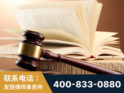 新泰-杨凌波律师