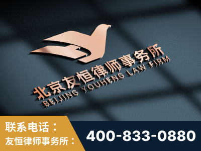 新泰-企业展示图